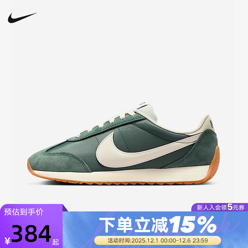 Nike耐克女鞋2025夏新款Pacific低帮复古跑鞋风运动鞋HM4771-300