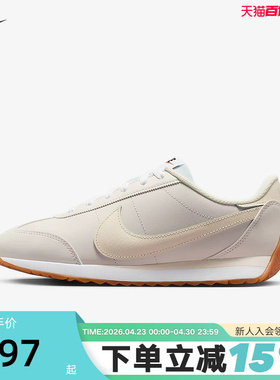 NIKE耐克女鞋新款PACIFIC平底运动鞋低帮薄底鞋休闲鞋HV6430-002