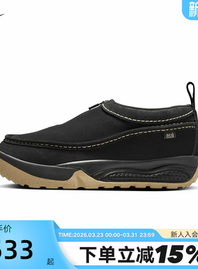 Nike耐克男鞋棕黑ACG Lzy户外功能鞋一脚蹬运动休闲鞋FV4317-002