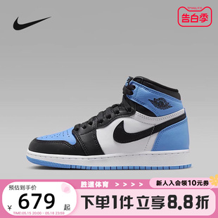 JORDAN 复古篮球鞋 北卡蓝白 高帮运动鞋 AJ1 FD1437 耐克女鞋 400