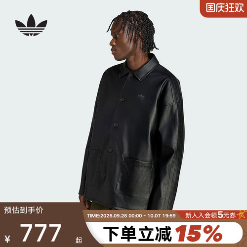 胜道 adidas阿迪达斯美式复古外套冬中性三叶草PU仿皮夹克 LC8119