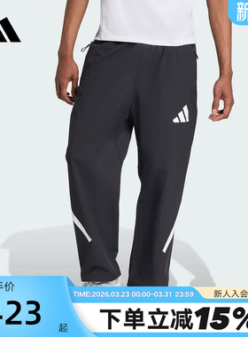 adidas阿迪达斯「真治愈」凉感休闲裤秋男ZNE梭织长裤 KE4876