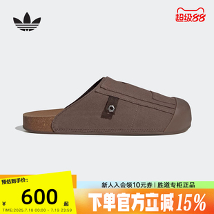 JP9189 ADIMULE一脚蹬穆勒鞋 adidas阿迪达斯三叶草沙滩拖鞋 勃肯鞋