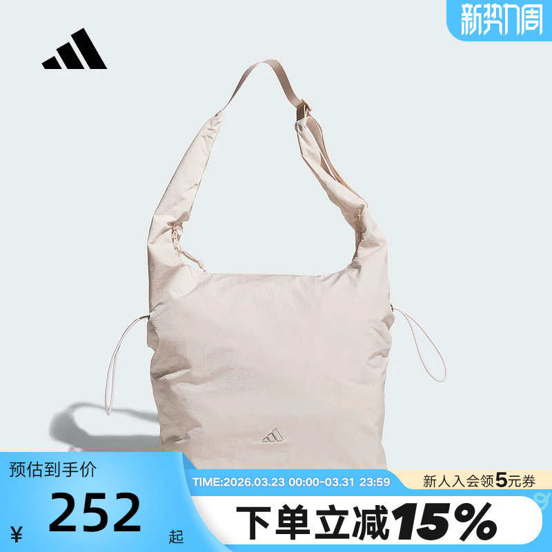 adidas阿迪达斯TOTE托特包秋冬女包型多变粉色单肩斜挎包K