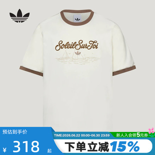 adidas阿迪达斯三叶草南法度假风男女半袖刺绣LOGO短袖T恤 KW8252