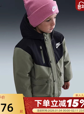 耐克男幼童三防工装羽绒夹克冬时尚保暖防泼水短羽绒服IQ9934-320