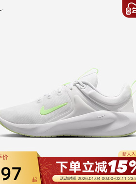 nike耐克女鞋夏季新款IN-SEASON TR 14运动训练跑步鞋HF1103-101