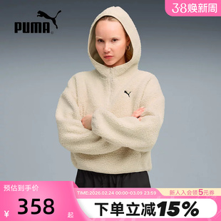 PUMA彪马冬季新款女子休闲运动外套摇粒绒连帽短款卫衣 633983-87