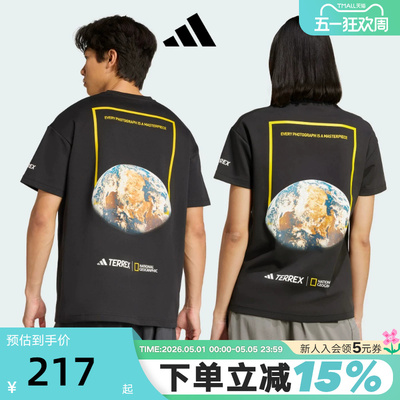 adidas阿迪达斯国家地理情侣T恤透气夏户外TERREX速干短袖KC2352