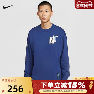 Nike耐克长袖T恤男春新款棉质宽松背标休闲运动打底衫HJ3306-492