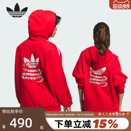 运动卫衣