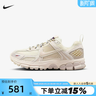 复古跑步鞋 IB5853 迈柔VOMERO 老爹鞋 002 5大童运动鞋 NIKE耐克女鞋