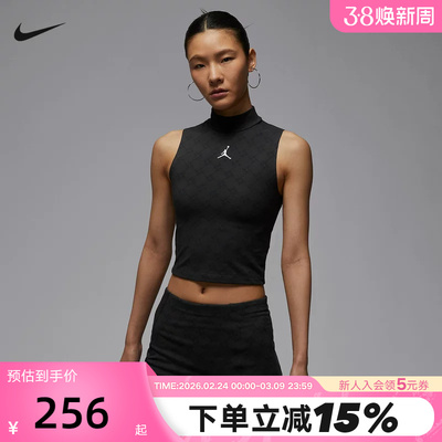 Nike耐克耐克女子企领针织背心秋季JORDAN无袖运动T恤HQ9226-010