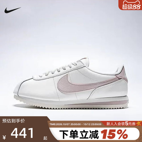 Nike耐克女鞋CORTEZ复古跑步鞋低帮休闲百搭薄底运动鞋DN1791-116
