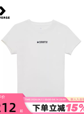 Converse匡威夏季新品凉感索罗娜短袖正肩修身女T恤 WCJ768-W2Y
