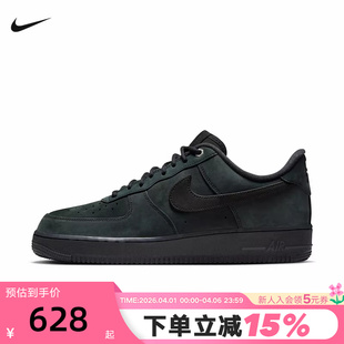 001 Nike耐克男鞋 FORCE 板鞋 CJ9179 空军一号运动鞋 AIR 黑色AF1