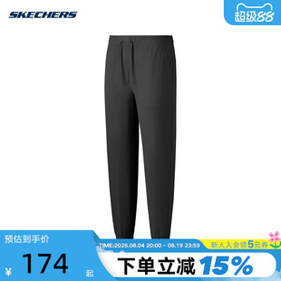 Skechers斯凯奇女裤舒适运动休闲裤速脚梭织长裤 P225W038/0018