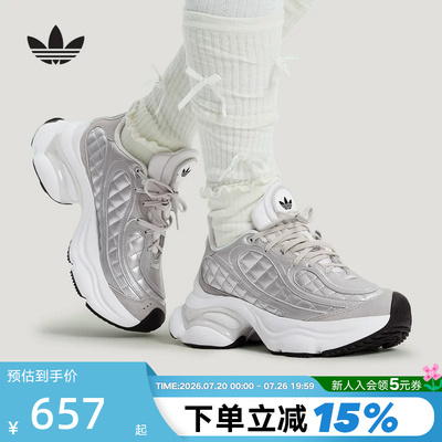 adidas阿迪达斯三叶草「浮蝶鞋」26春女OZVENUZ厚底老爹鞋 KJ3971