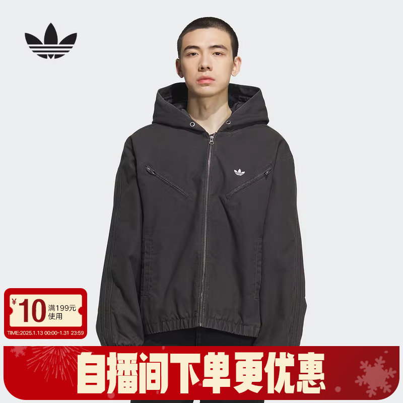 adidas阿迪达斯三叶草男女连帽棉服秋冬梭织帆布夹克外套KC2640,运动服/休闲服装,运动棉衣,淘宝优惠券,粉丝福利购,淘宝优惠卷