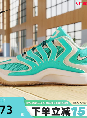 耐克杜兰特18男子透气实战篮球鞋冬季抗扭缓震NIKE KD18 HV1991