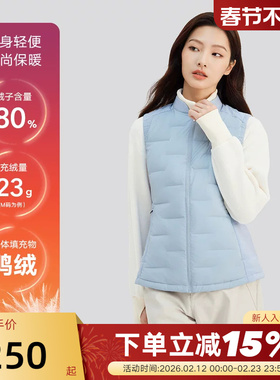 斯凯奇羽绒马甲冬季女士修身立领轻便保暖梭织背心 P424W065/02K5