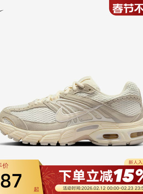 耐克女鞋AIR MAX MOTO 2K 银色网面复古跑步鞋老爹鞋IO4862-100