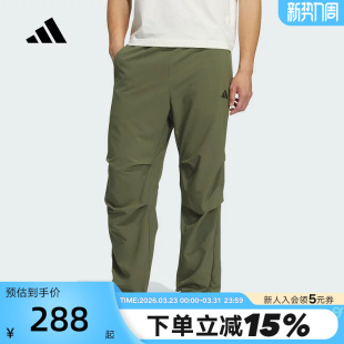 KH3763 秋CLIMACOOL梭织长裤 adidas阿迪达斯速干降落伞兵工装 裤