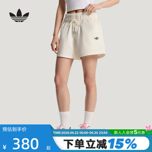 adidas阿迪达斯三叶草运动短裤2026新款夏女休闲针织裤子 KY8322