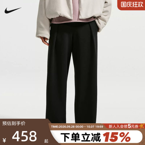 Nike耐克24.7 DRI-FIT女子高腰阔腿裤柔感舒适运动长裤IZ5714-010