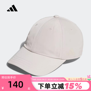adidas阿迪达斯显脸小软顶遮阳帽秋男女运动棒球鸭舌帽KC1402
