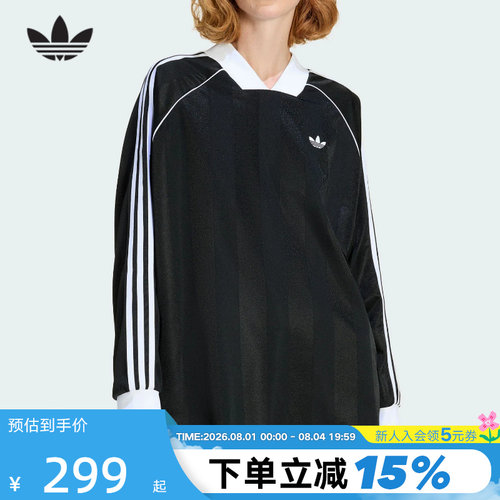 adidas阿迪达斯三叶草提花亲肤宽松球衣T恤26春女长袖上衣 KD2897