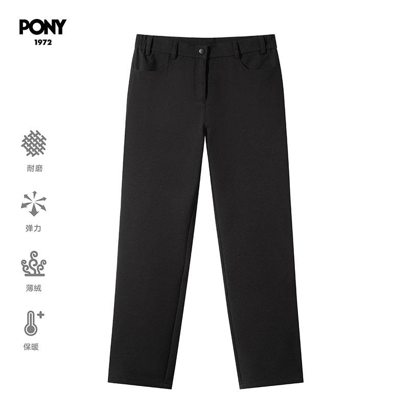 PONY1972女士梭织运动