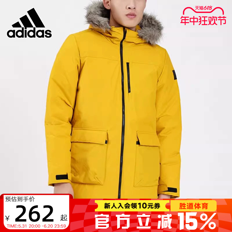 Adidas阿迪达斯连帽棉服男