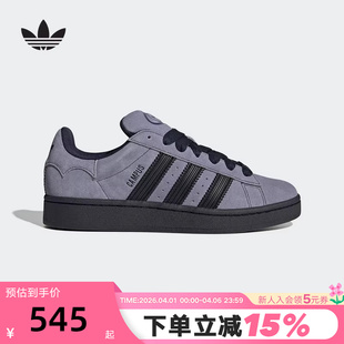 adidas阿迪达斯三叶草万圣节风面包鞋 JQ6726 冬男女CAMPUS滑板鞋