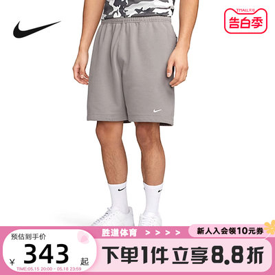 短裤裤子Nike/耐克运动休闲