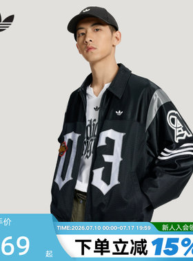 adidas阿迪达斯三叶草教练夹克棒球服男女潮流早春薄外套 KS2891