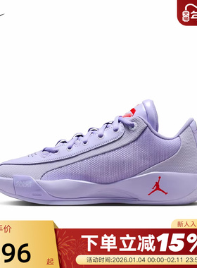 NIKE耐克JORDAN LUKA .77东契奇实战篮球鞋新款场上鞋HF0819-500