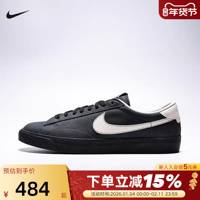 NIKE耐克男鞋TENNIS CLASSIC AC低帮板鞋薄底鞋网球鞋IO3554-020,运动鞋new,运动休闲鞋,淘宝优惠券,粉丝福利购,淘宝优惠卷