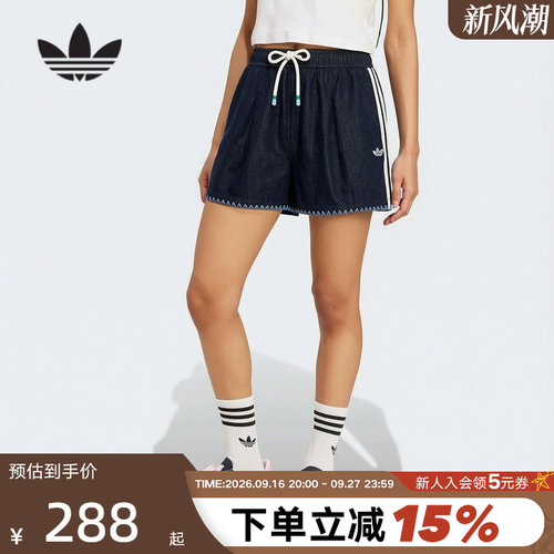 胜道体育 | adidas阿迪达斯三叶草南法度假风牛仔三分短裤 KX0747