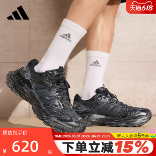 adidas阿迪达斯XLG STORM「机甲风暴」老爹鞋中性运动鞋 KK2245