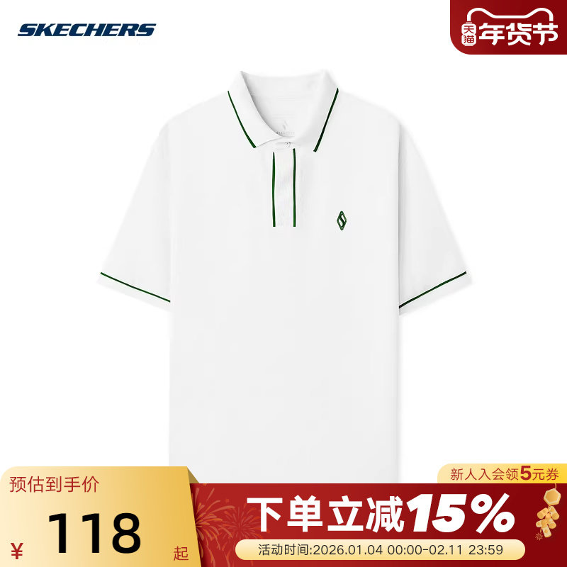 SKECHERS斯凯奇翻领凉感半截袖夏男短袖POLO衫T恤 L225M188,运动服/休闲服装,运动POLO衫,淘宝优惠券,粉丝福利购,淘宝优惠卷
