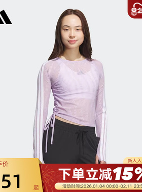 adidas阿迪达斯镂空透明上装透气秋女LOGO满印修身长袖T恤 KB7608