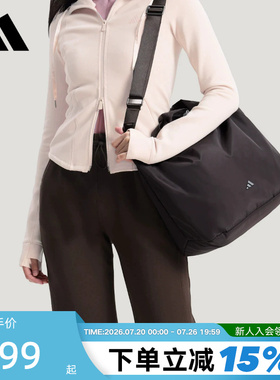 adidas阿迪达斯TOTE实用大容量托特包手提拎包春女斜挎包KS5213