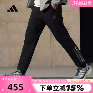 adidas阿迪达斯「轻云系列」DREAMCUSHION通勤运动休闲鞋 KI5120