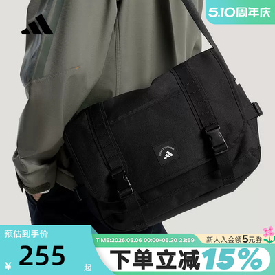 adidas阿迪达斯信使邮差包翻盖单肩包2026春中性斜挎包 KR5073