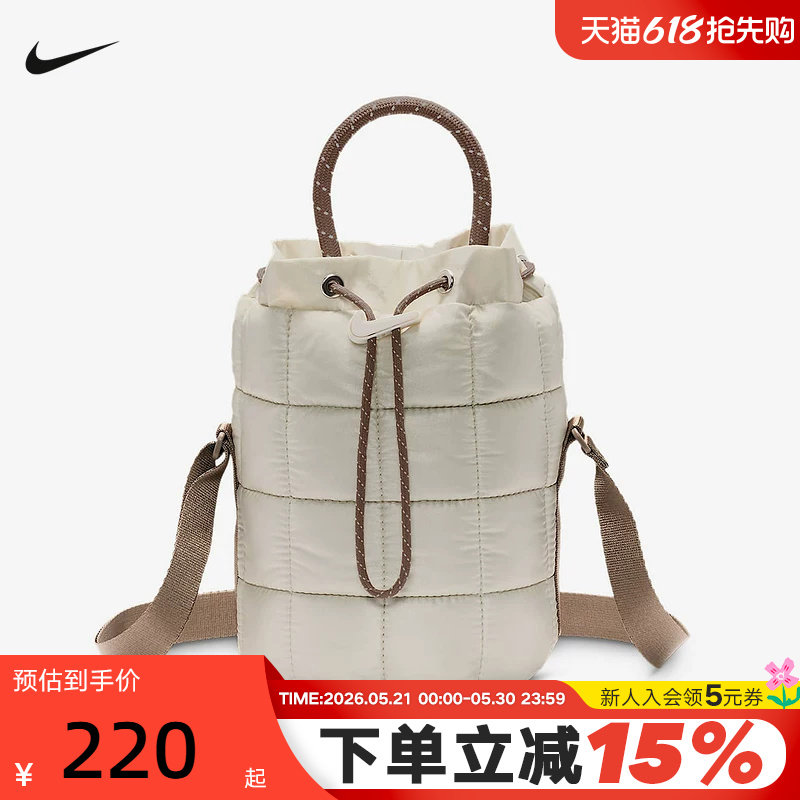 Nike耐克男女包云朵包新款背包休闲运动包单肩包斜挎包HQ670