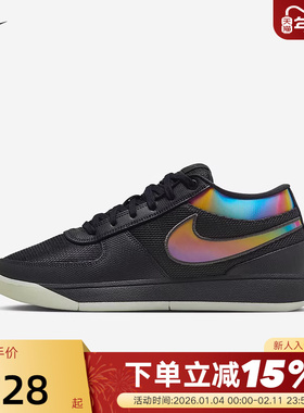 Nike耐克男鞋德文布克BOOK 1 NIGHT EP黑色实战篮球鞋IM7443-001