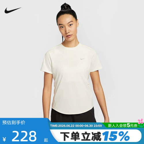 NiKE耐克SWIFT DRI-FIT女子速干短袖跑步上衣T恤夏新款HM9699-133