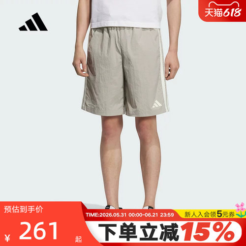 adidas阿迪达斯拒水速干五分裤秋男三条纹时尚梭织短裤KC2844