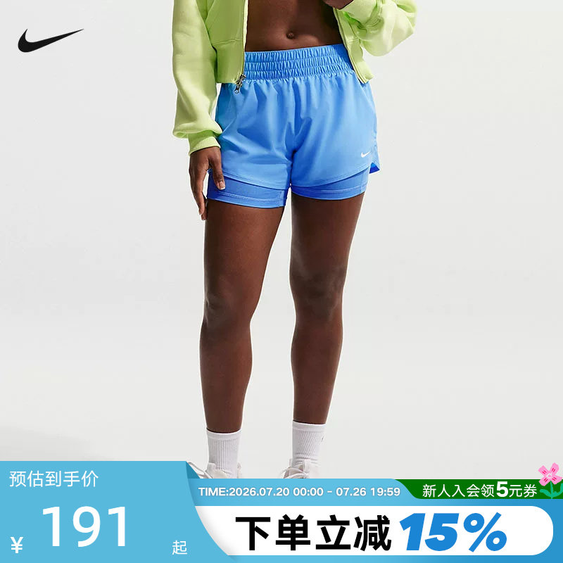 NIKE耐克DRI-FIT女子速干透气中腰二合一跑步短裤夏季DX6013-413